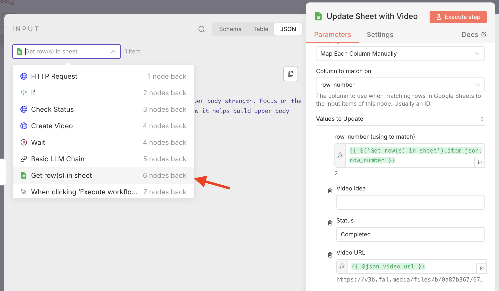Configuring our update sheet node with the result of a previous node